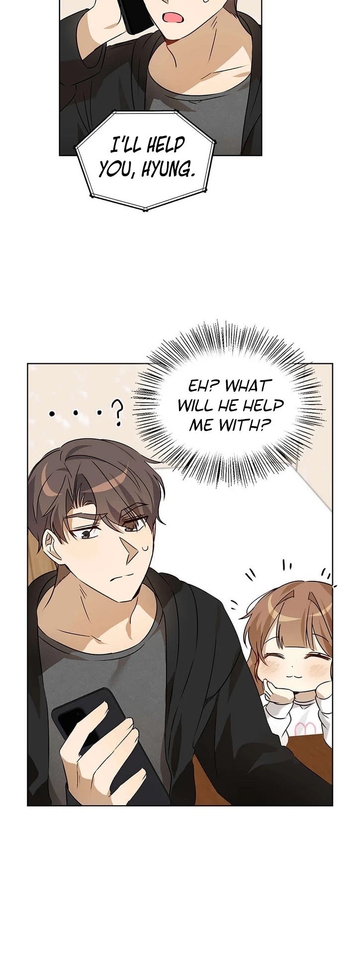 I Become a fool when it comes to my Daughter Chapter 51 page 17
