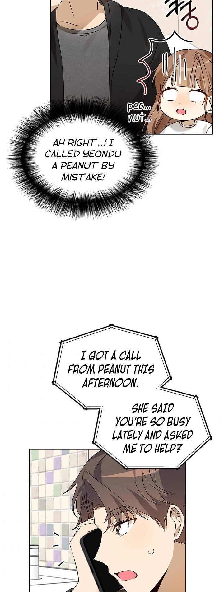 I Become a fool when it comes to my Daughter Chapter 51 page 19