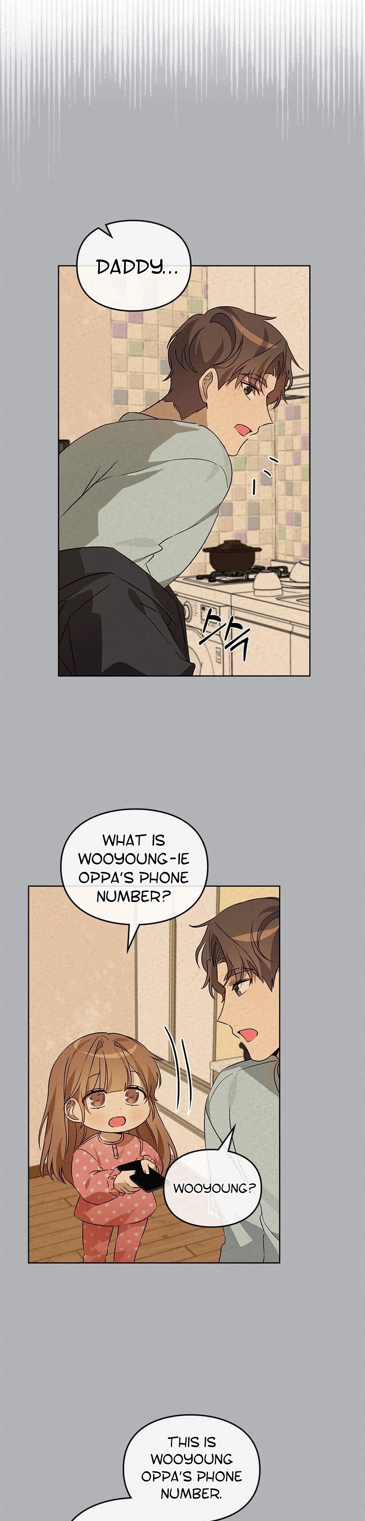 I Become a fool when it comes to my Daughter Chapter 51 page 21