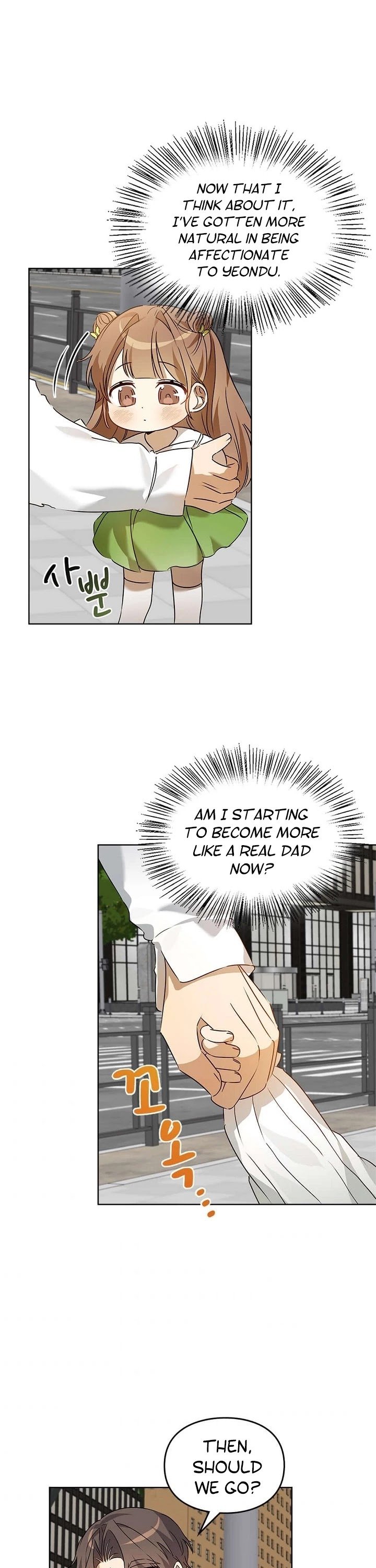 I Become a fool when it comes to my Daughter Chapter 51 page 37