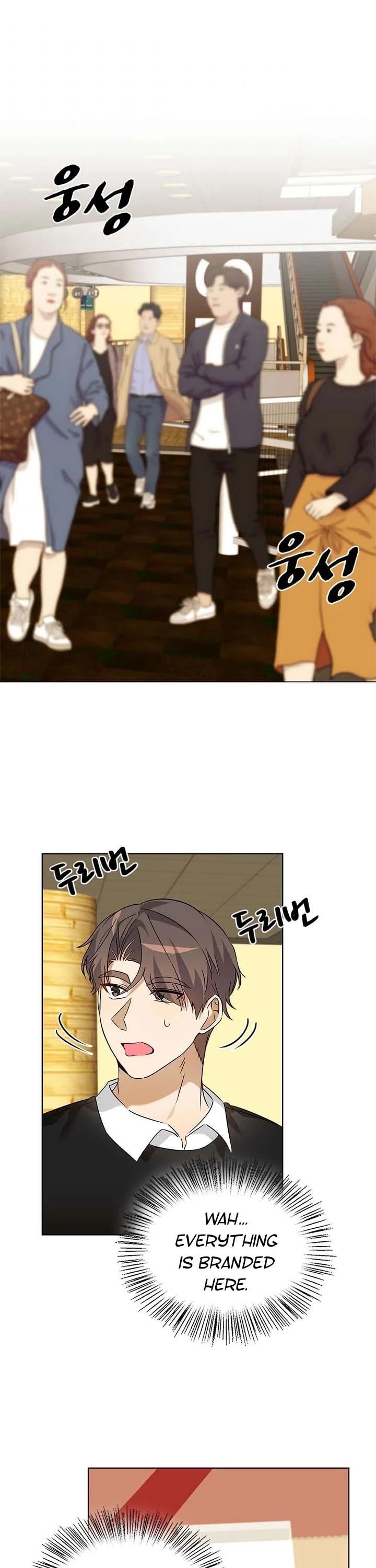 I Become a fool when it comes to my Daughter Chapter 52 page 2