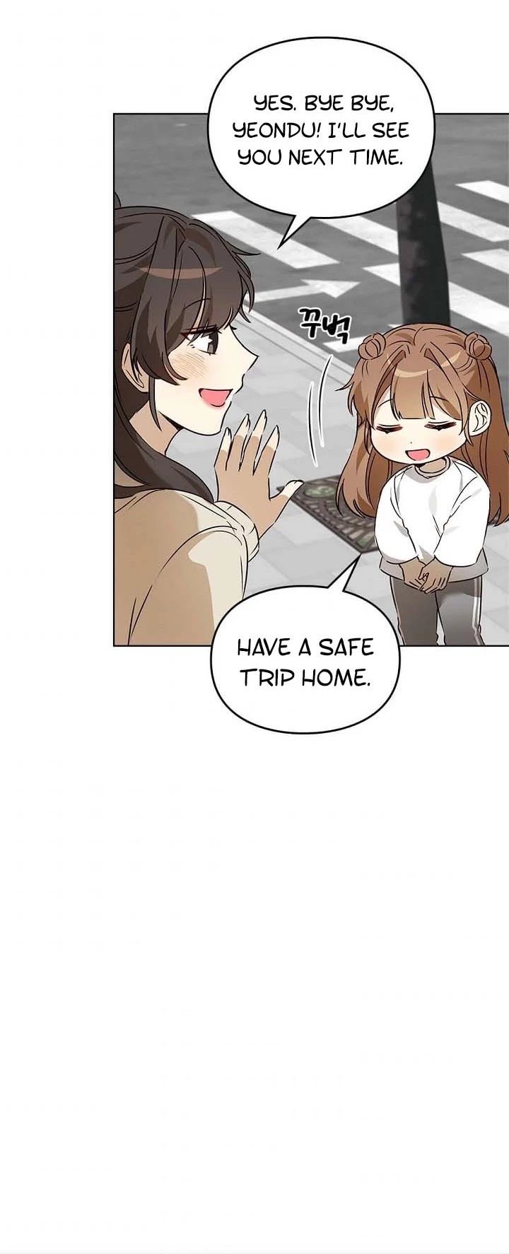 I Become a fool when it comes to my Daughter Chapter 52 page 32
