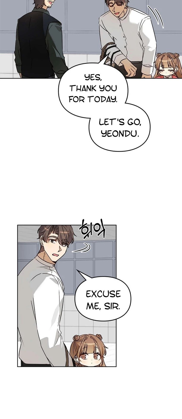 I Become a fool when it comes to my Daughter Chapter 54 page 9