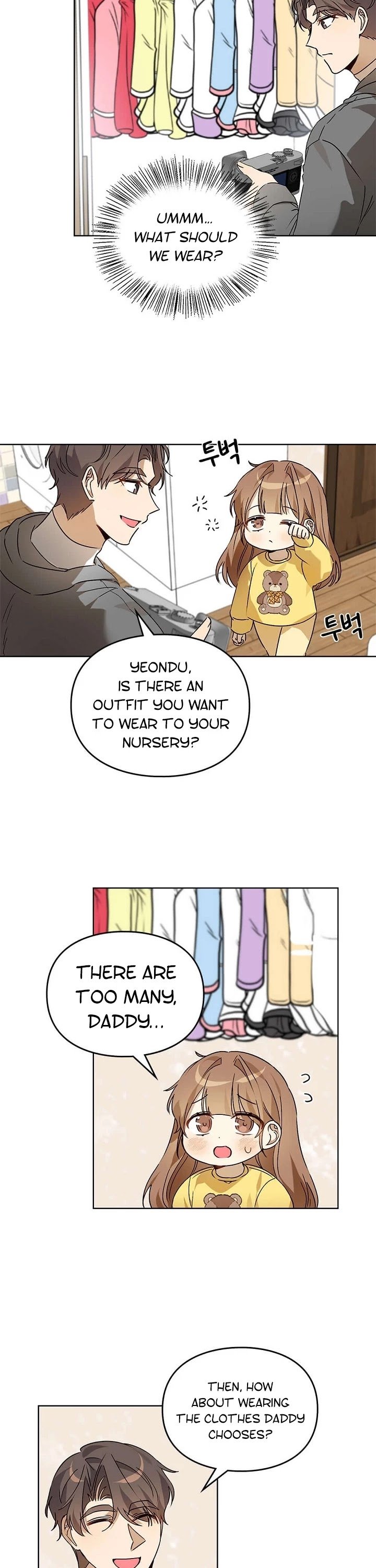 I Become a fool when it comes to my Daughter Chapter 54 page 26