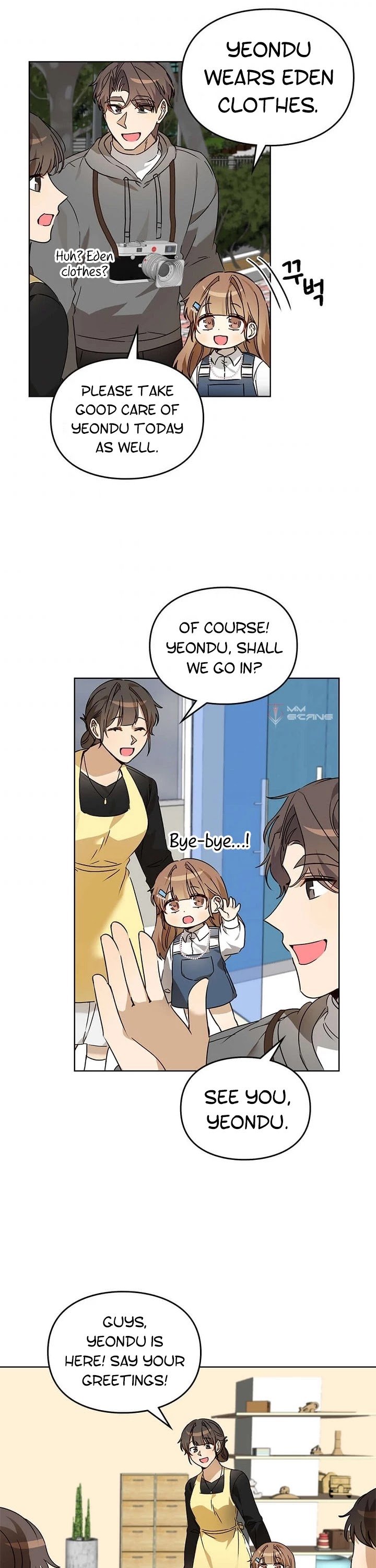 I Become a fool when it comes to my Daughter Chapter 54 page 33