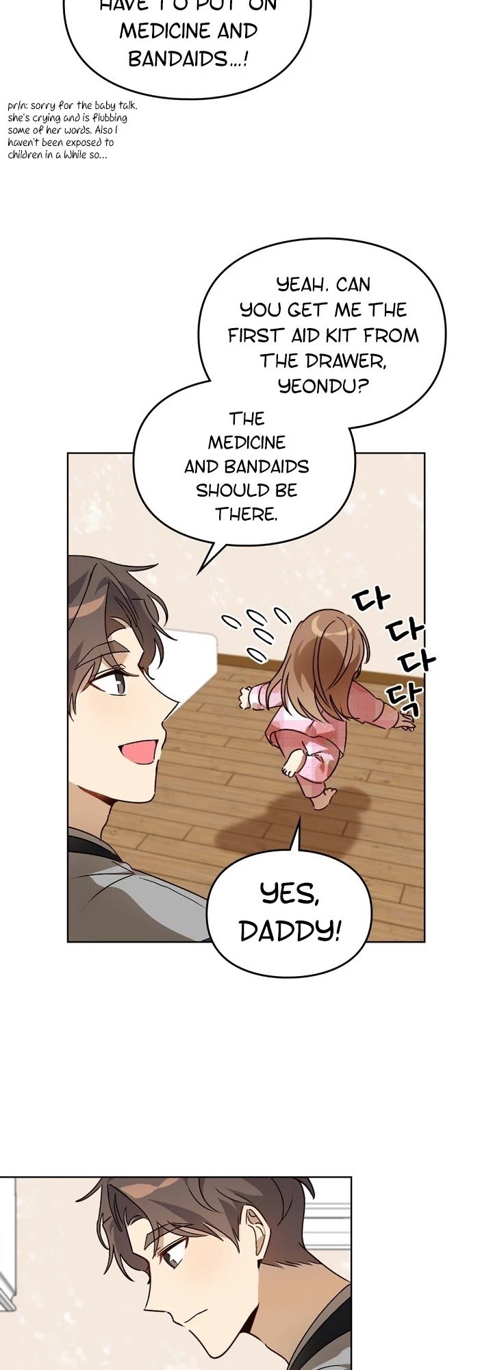 I Become a fool when it comes to my Daughter Chapter 56 page 4