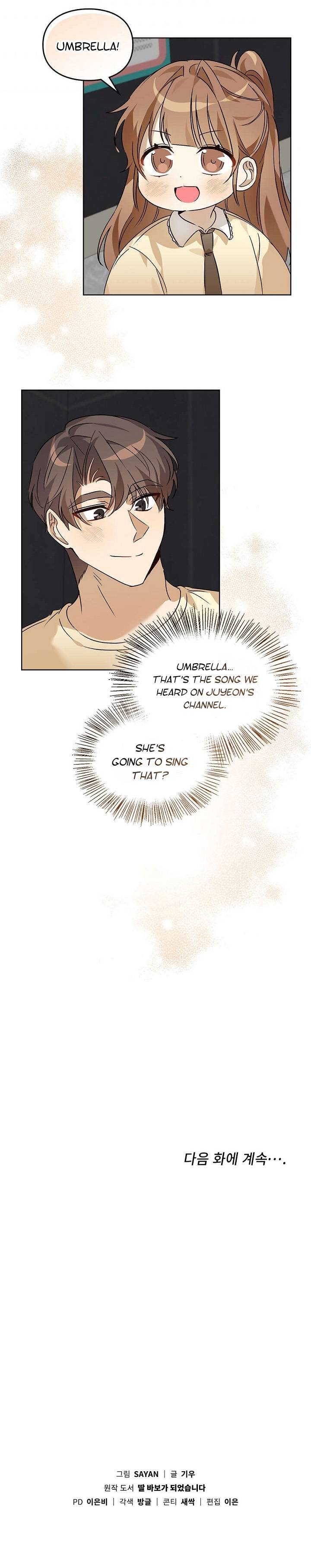 I Become a fool when it comes to my Daughter Chapter 59 page 10