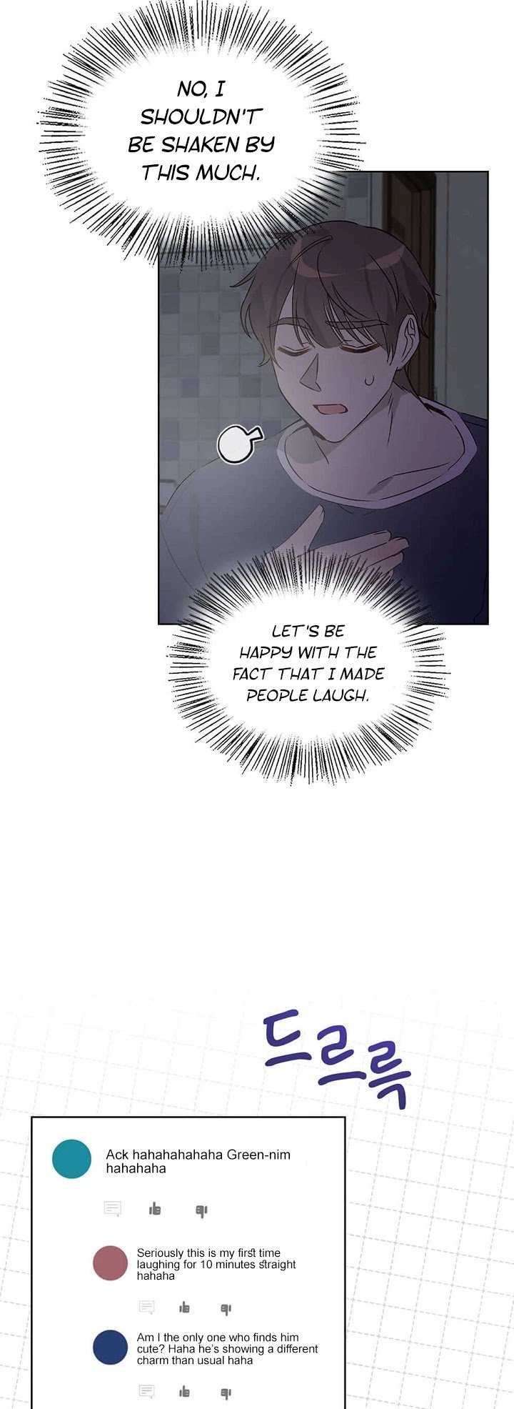 I Become a fool when it comes to my Daughter Chapter 61 page 4