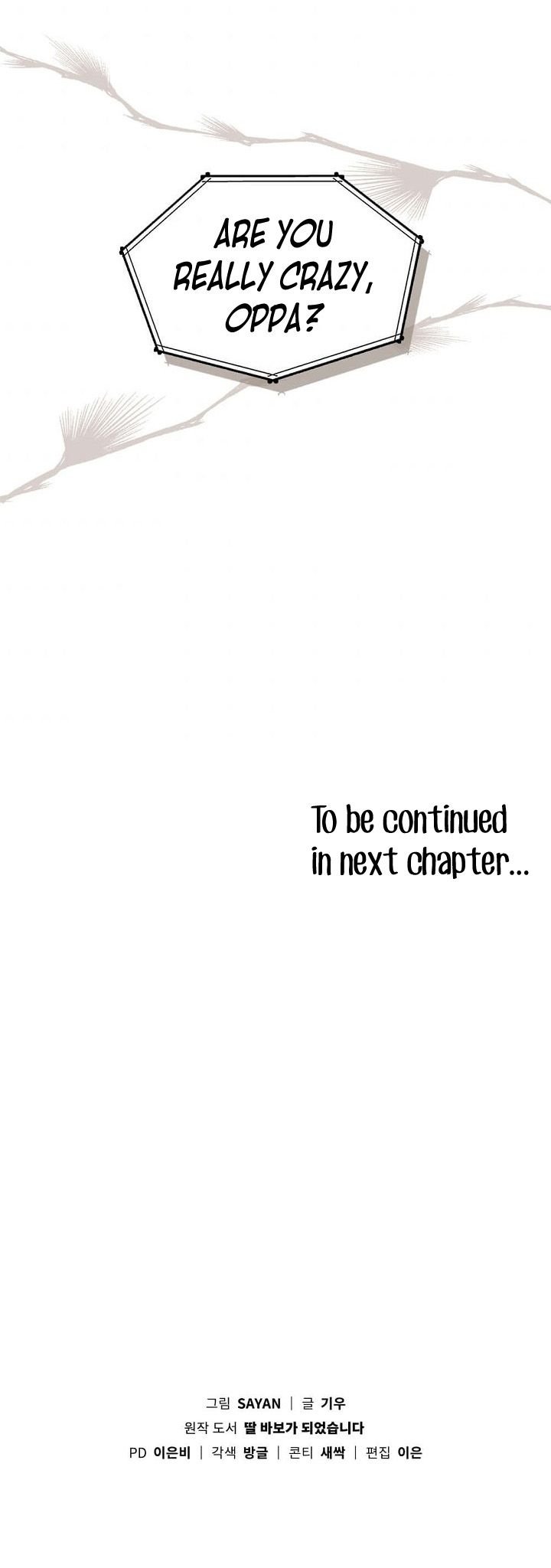 I Become a fool when it comes to my Daughter Chapter 62 page 12
