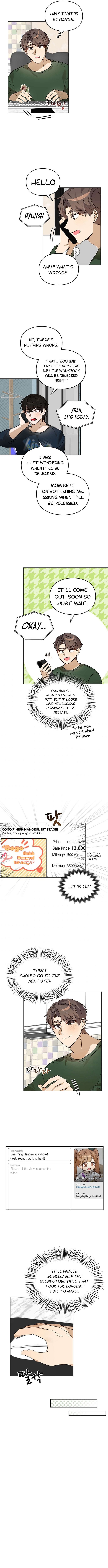 I Become a fool when it comes to my Daughter Chapter 63 page 7