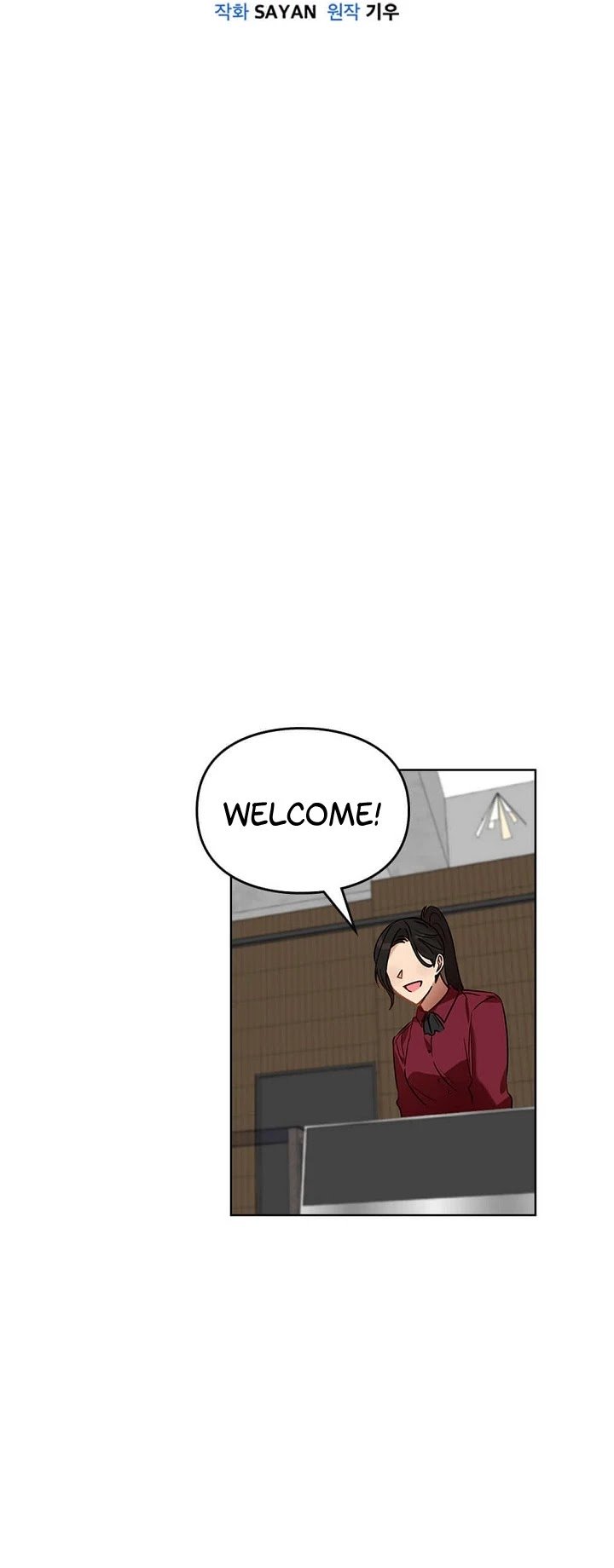I Become a fool when it comes to my Daughter Chapter 66 page 9
