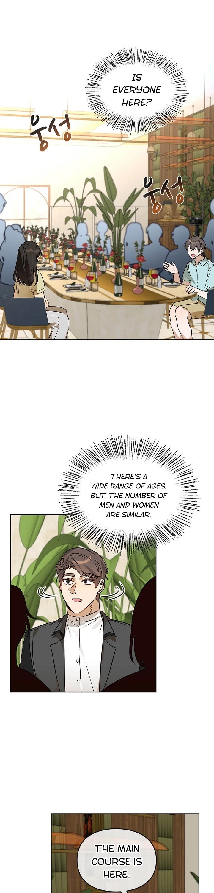 I Become a fool when it comes to my Daughter Chapter 67 page 20