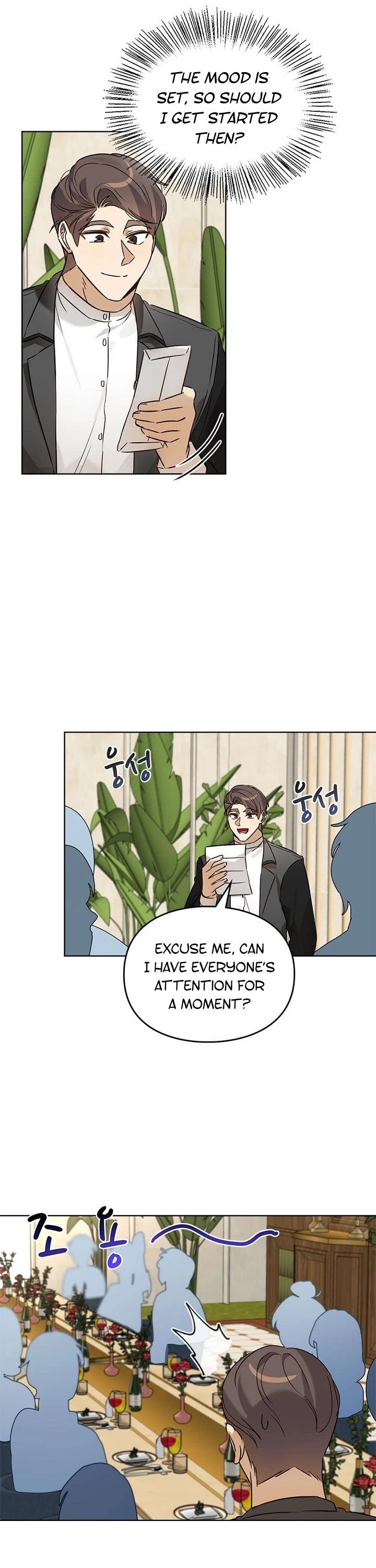 I Become a fool when it comes to my Daughter Chapter 67 page 24