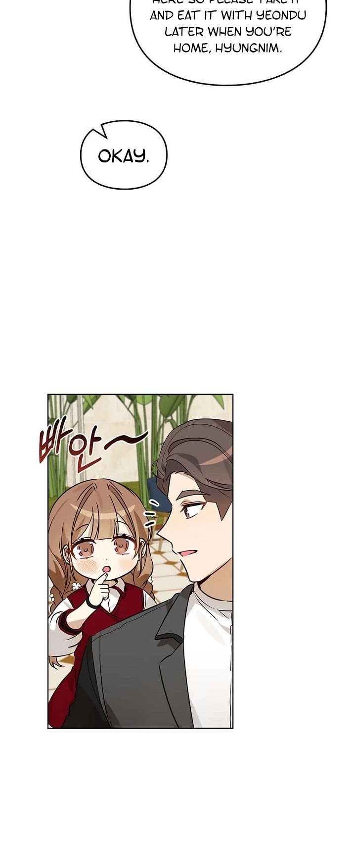 I Become a fool when it comes to my Daughter Chapter 67 page 5
