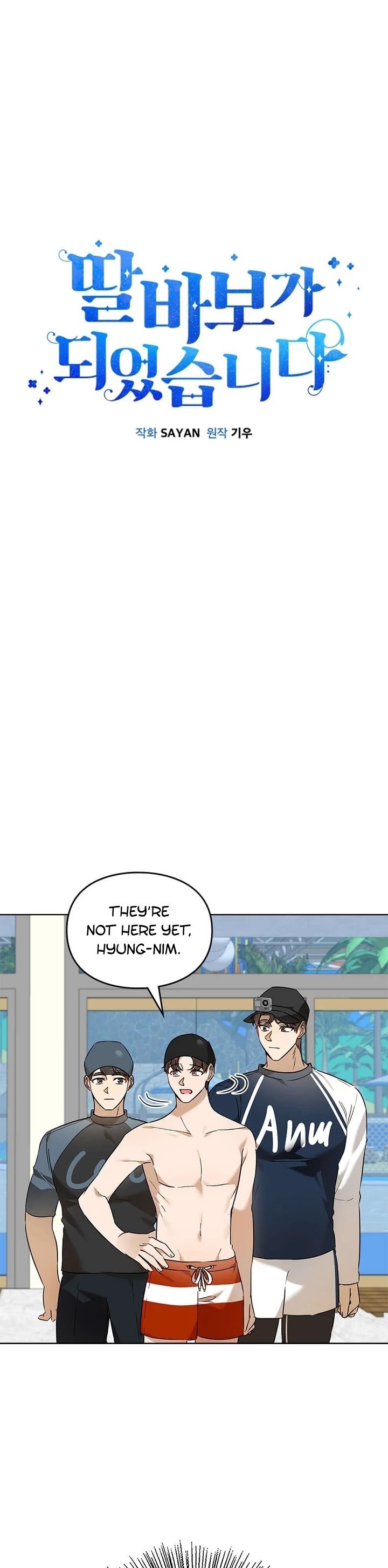 I Become a fool when it comes to my Daughter Chapter 70 page 9