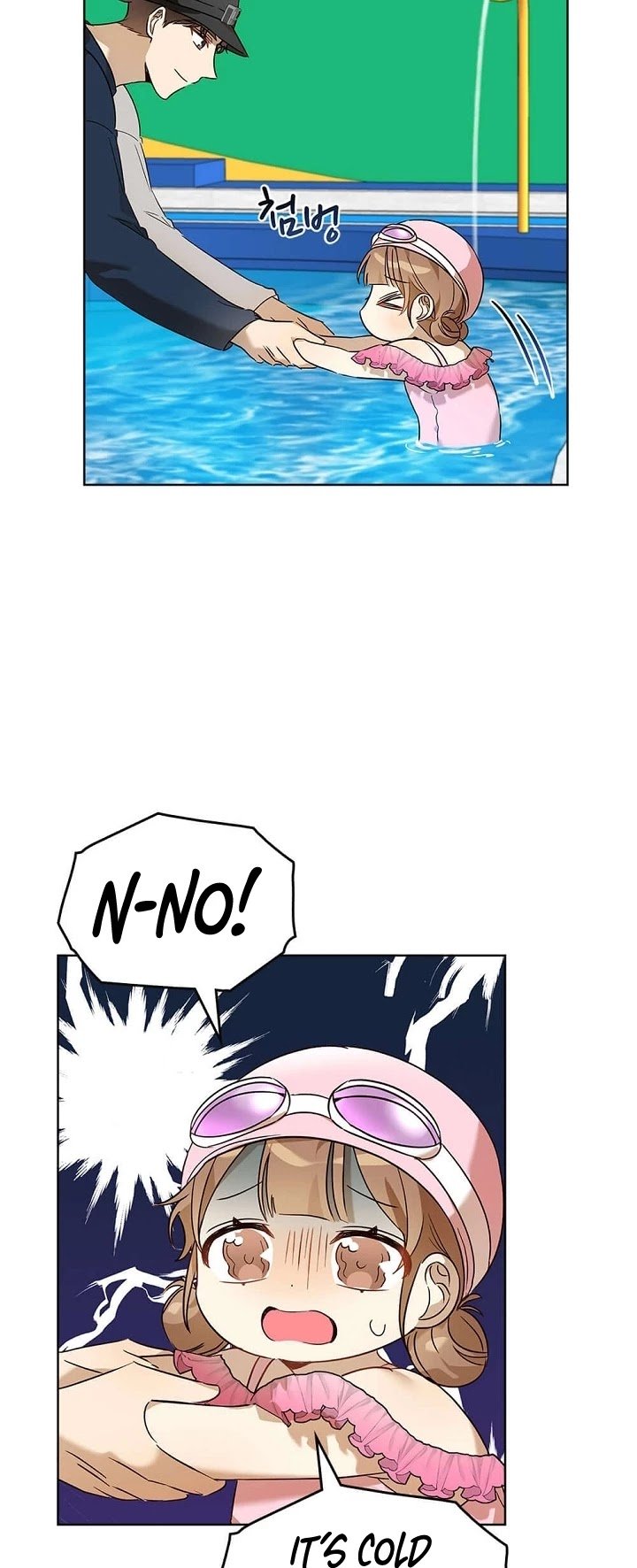 I Become a fool when it comes to my Daughter Chapter 70 page 23