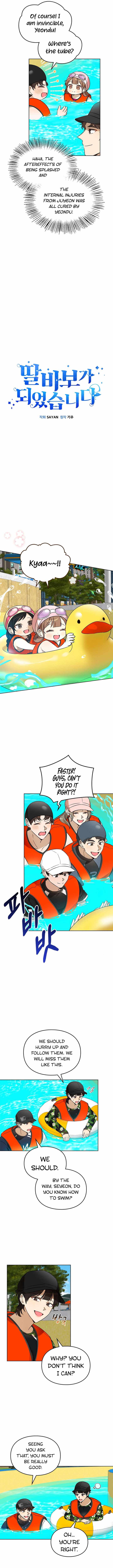 I Become a fool when it comes to my Daughter Chapter 71 page 5