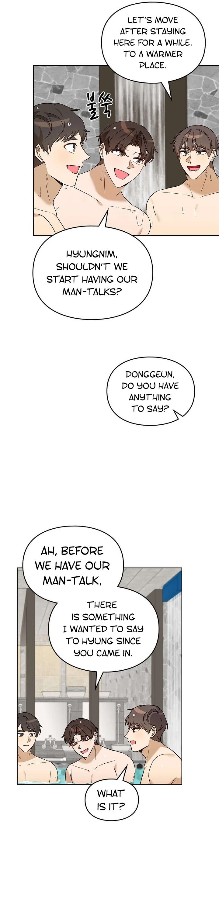 I Become a fool when it comes to my Daughter Chapter 72 page 21