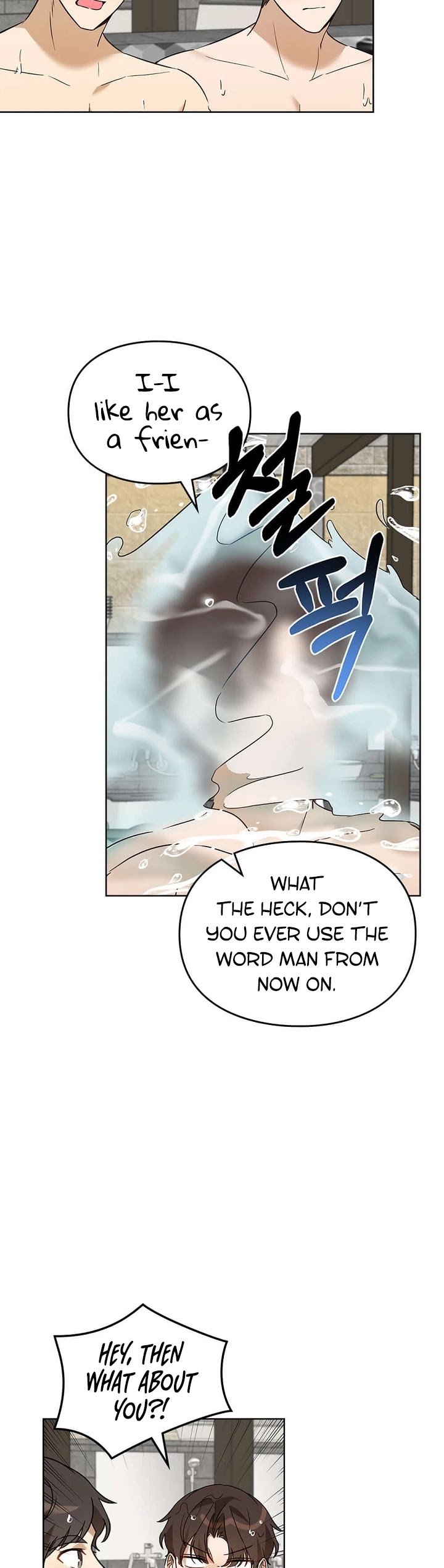 I Become a fool when it comes to my Daughter Chapter 72 page 29