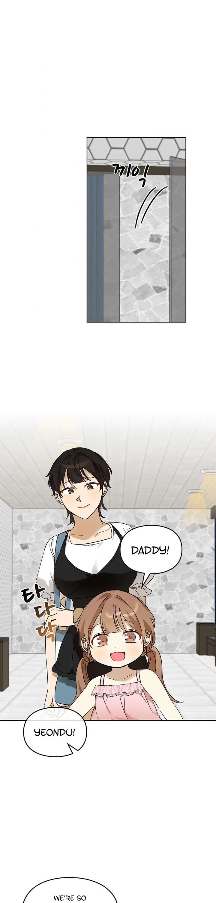 I Become a fool when it comes to my Daughter Chapter 73 page 14