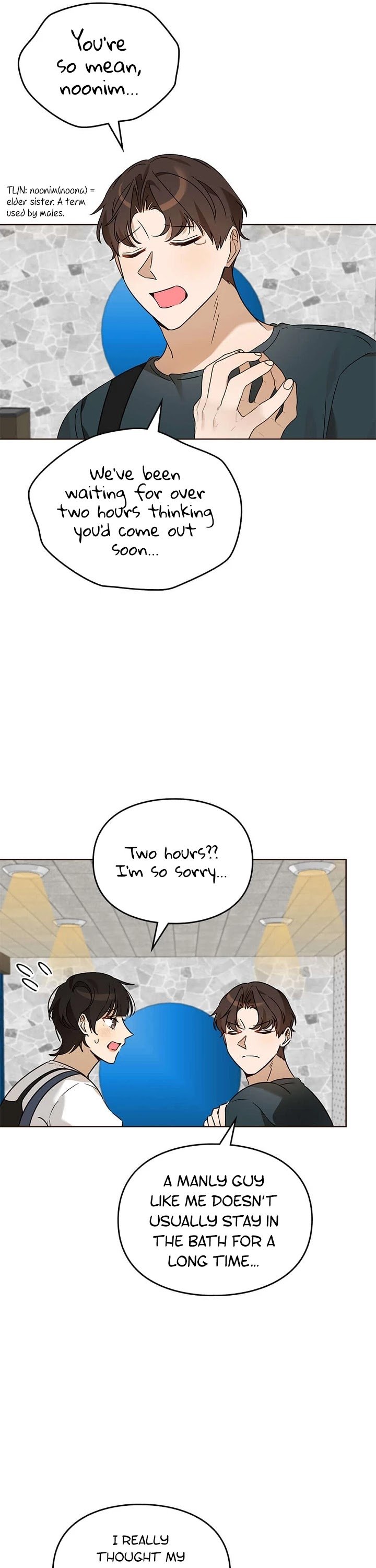 I Become a fool when it comes to my Daughter Chapter 73 page 17