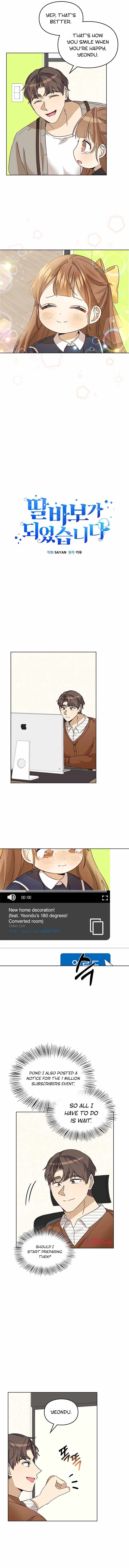 I Become a fool when it comes to my Daughter Chapter 82 page 4