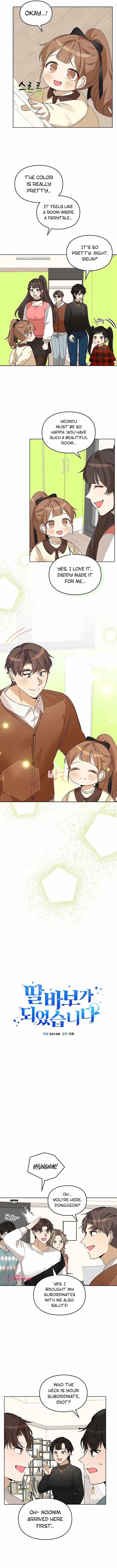 I Become a fool when it comes to my Daughter Chapter 83 page 4