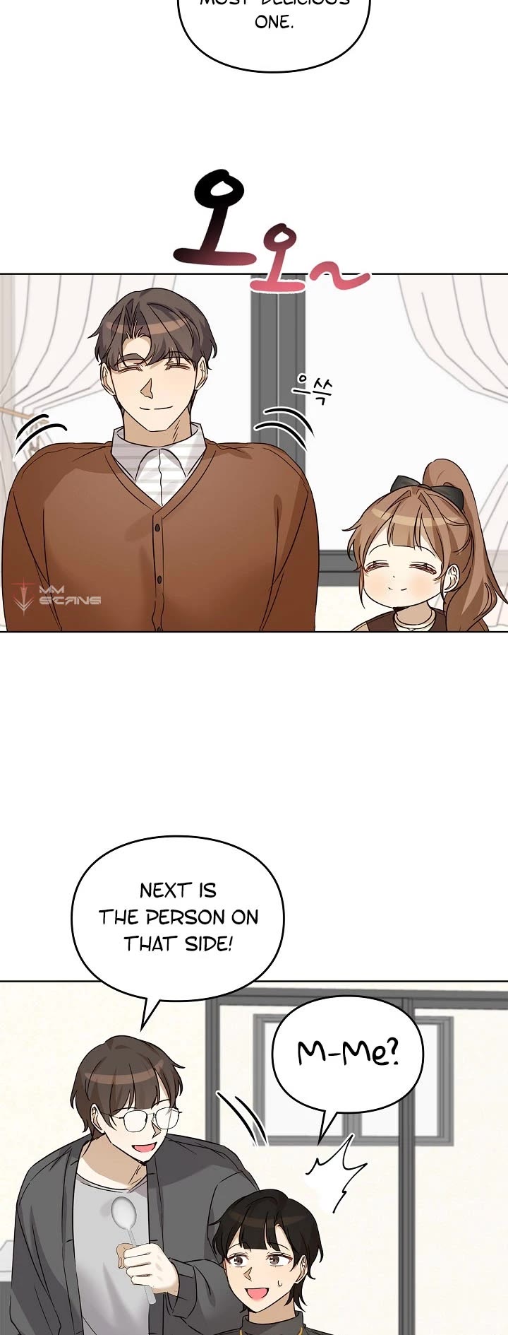 I Become a fool when it comes to my Daughter Chapter 84 page 11