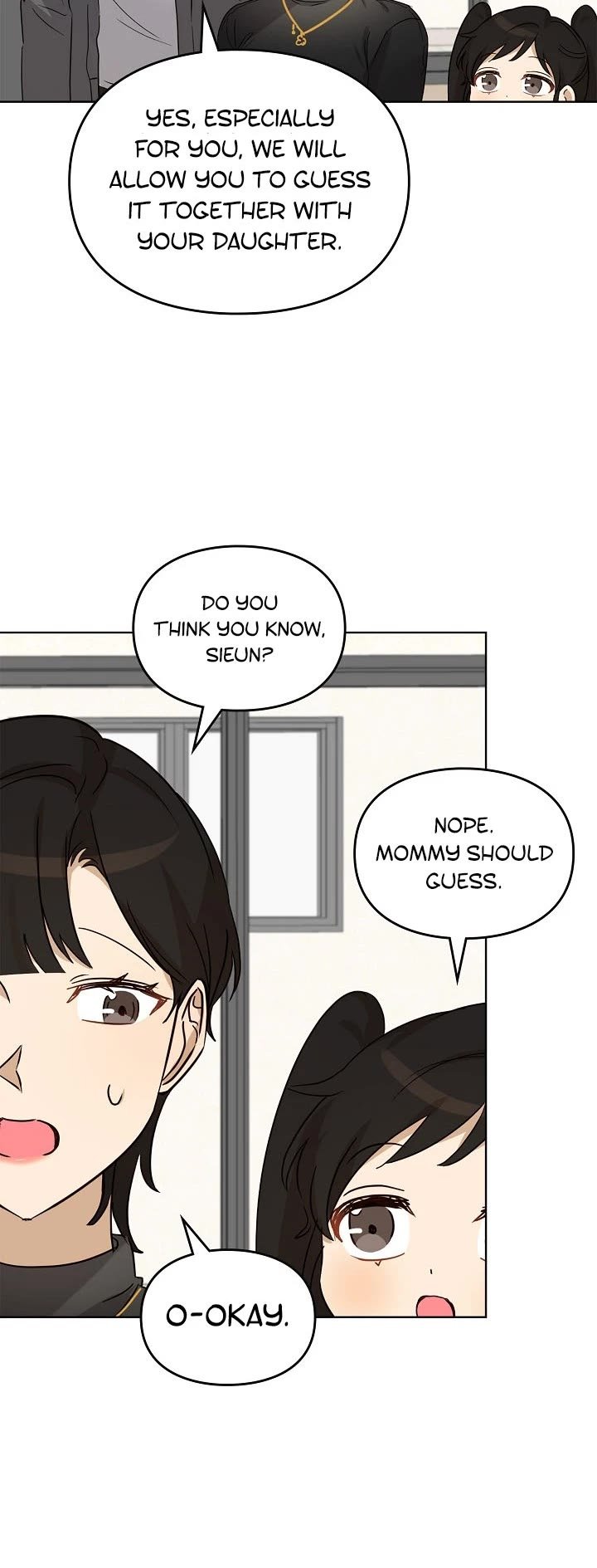 I Become a fool when it comes to my Daughter Chapter 84 page 12