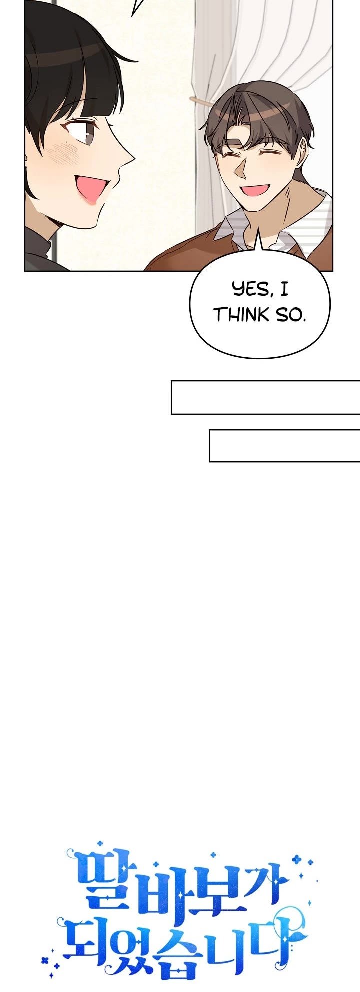 I Become a fool when it comes to my Daughter Chapter 84 page 20