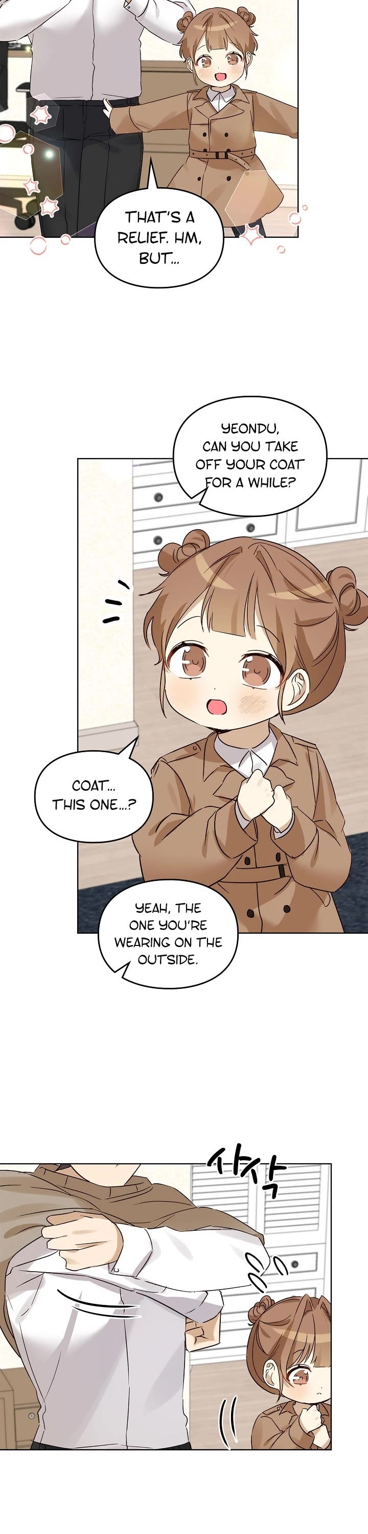 I Become a fool when it comes to my Daughter Chapter 84 page 30