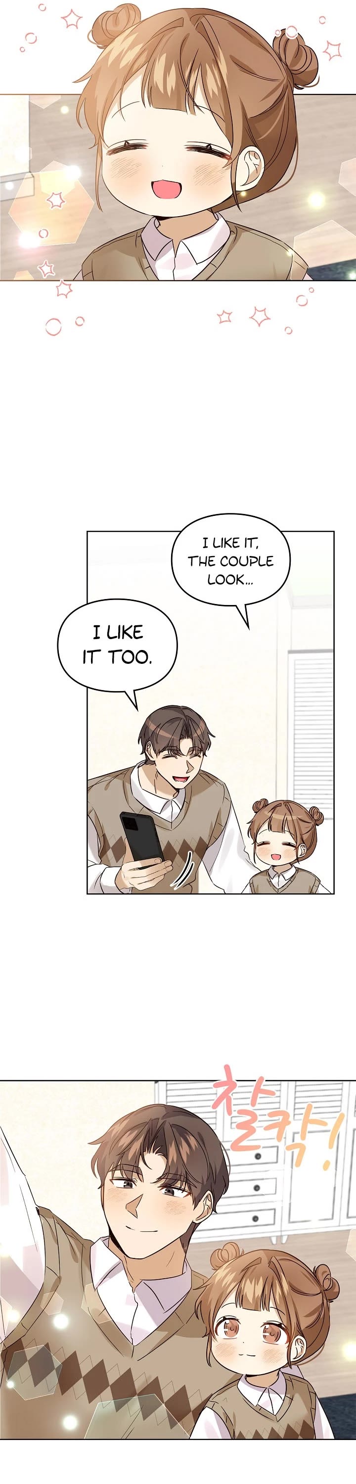 I Become a fool when it comes to my Daughter Chapter 84 page 33