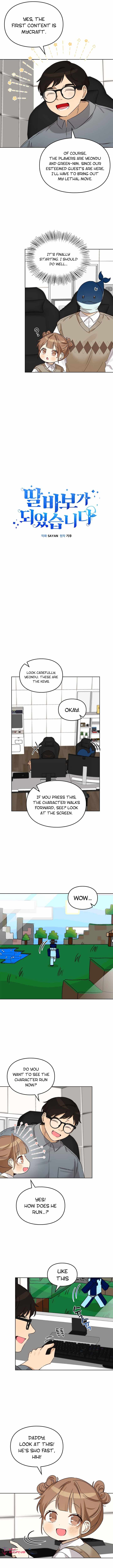 I Become a fool when it comes to my Daughter Chapter 86 page 4
