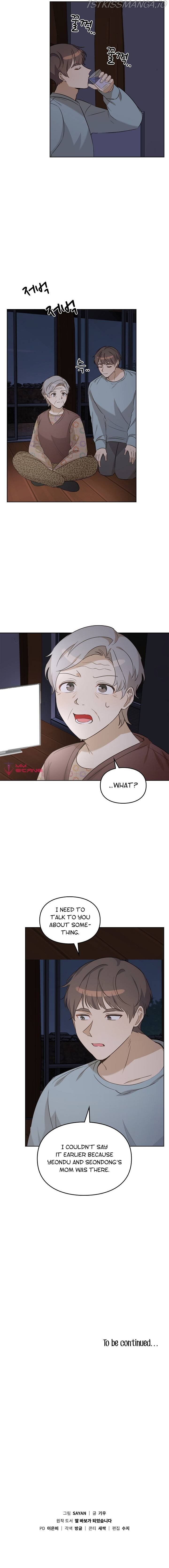 I Become a fool when it comes to my Daughter Chapter 94 page 13