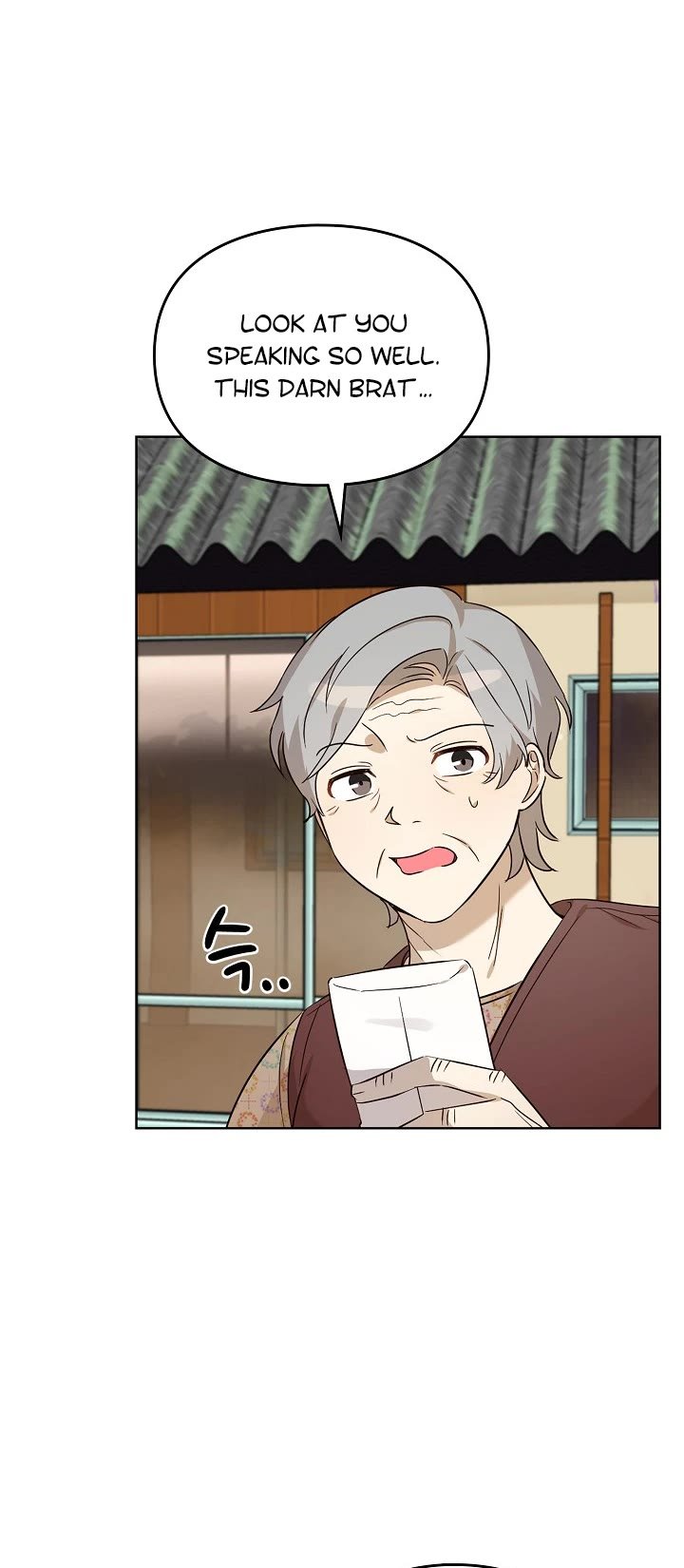 I Become a fool when it comes to my Daughter Chapter 95 page 15