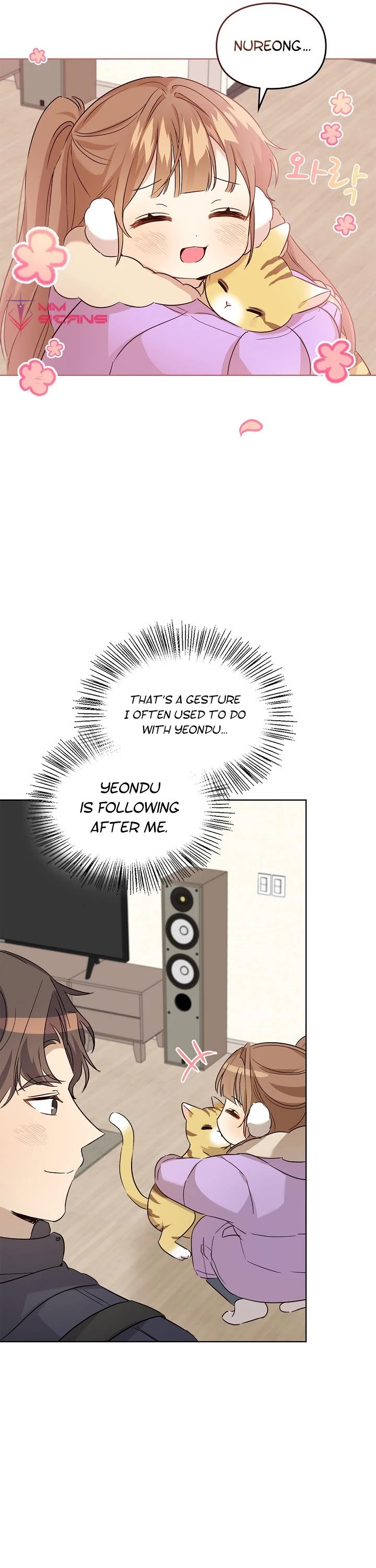 I Become a fool when it comes to my Daughter Chapter 95 page 21