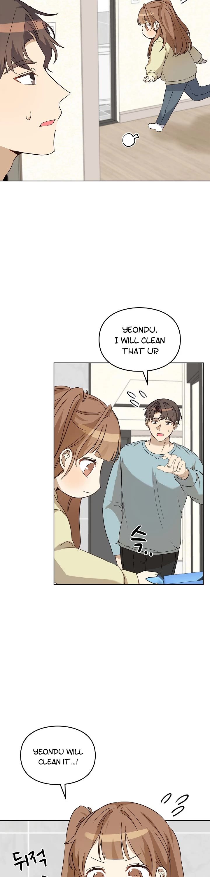 I Become a fool when it comes to my Daughter Chapter 95 page 26