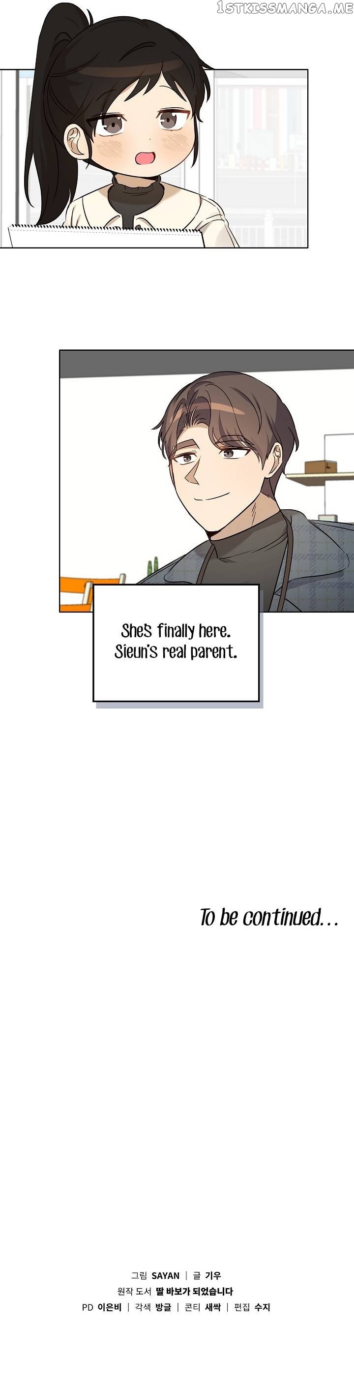 I Become a fool when it comes to my Daughter Chapter 99 page 11