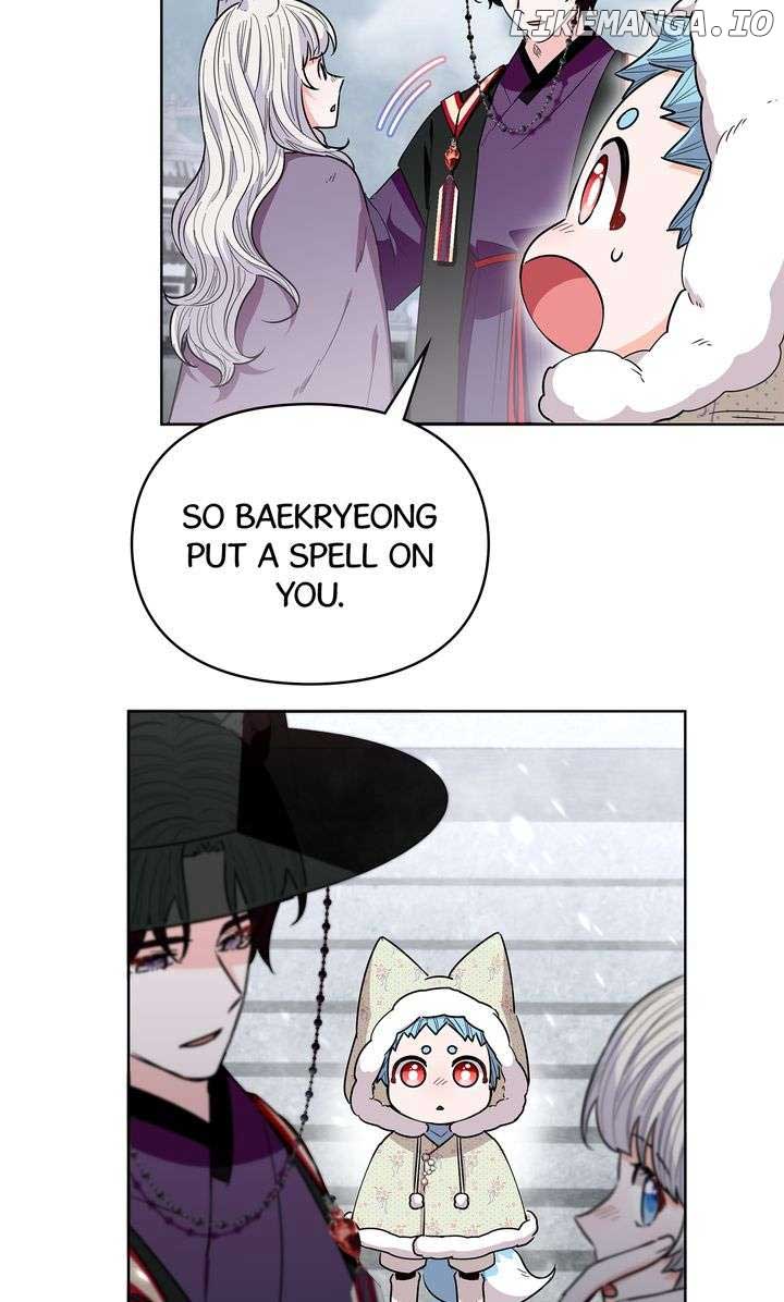 I Become the Tiger’s Daughter Chapter 58 page 25