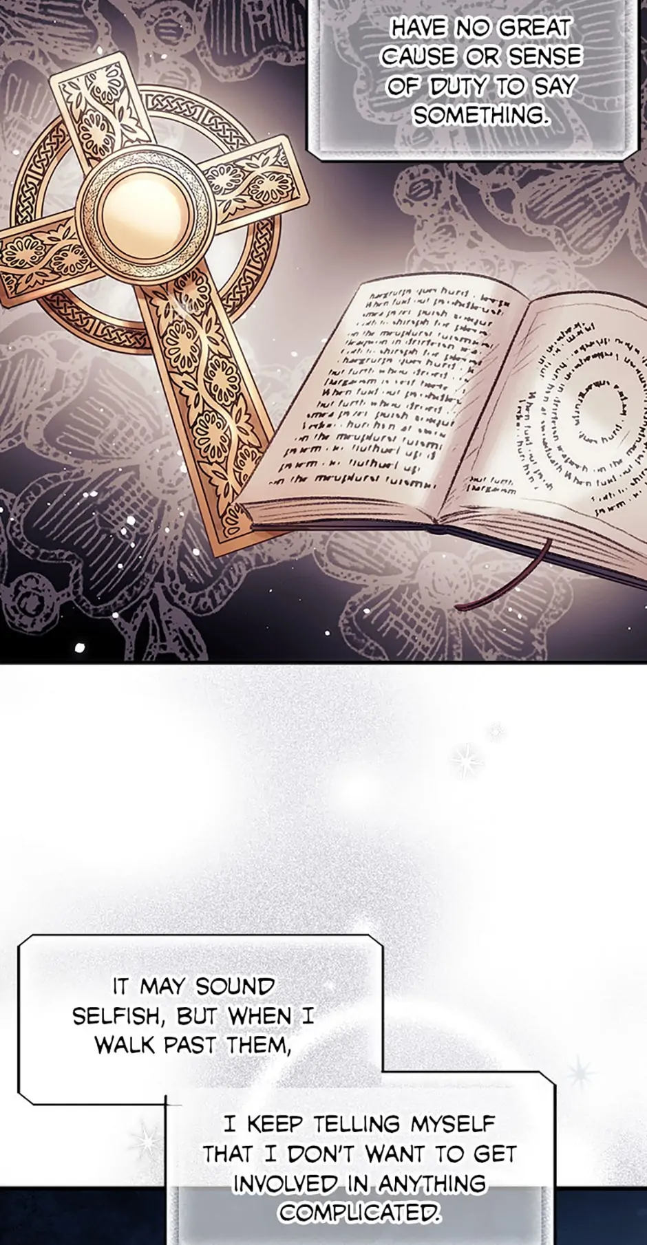 I Can See Your Death Chapter 1 page 17