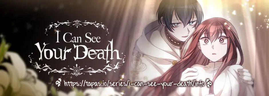 I Can See Your Death Chapter 3 page 0