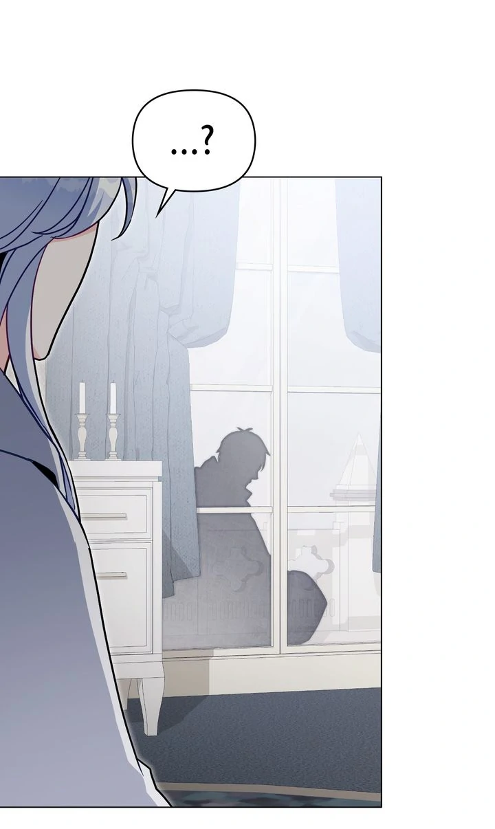I Can See Your Stats! Chapter 49 page 43