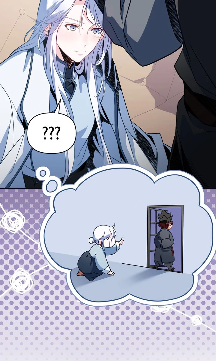 I Can See Your Stats! Chapter 56 page 69