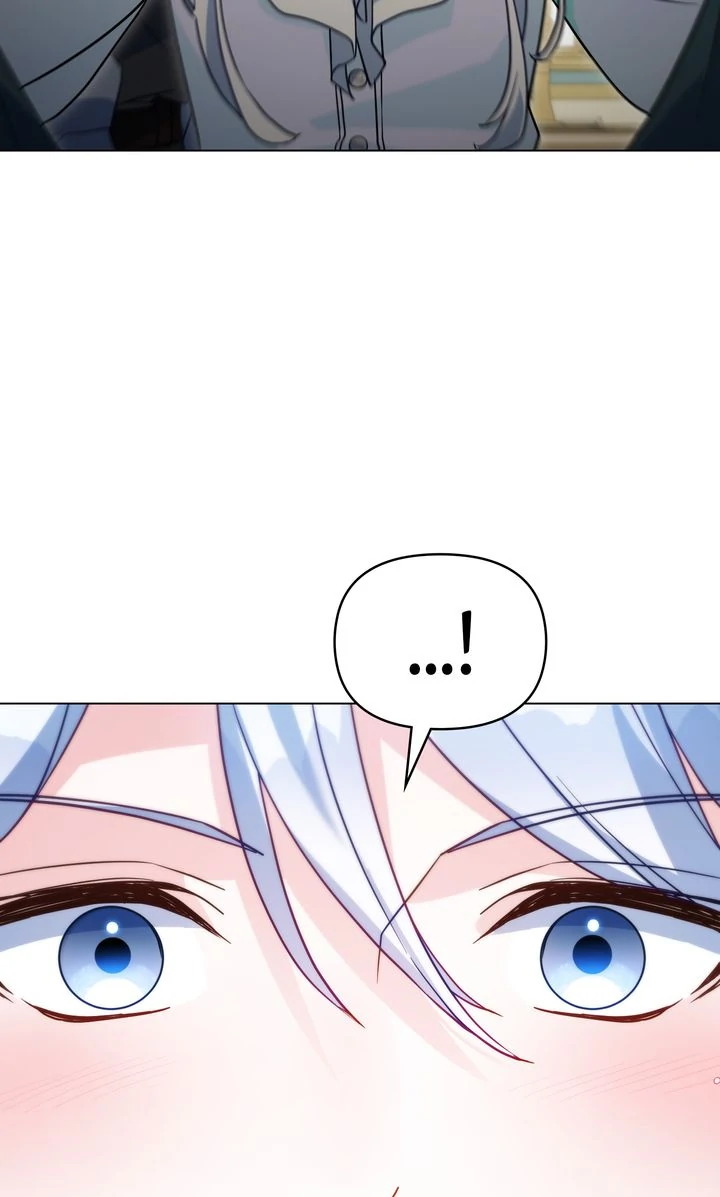 I Can See Your Stats! Chapter 57 page 44