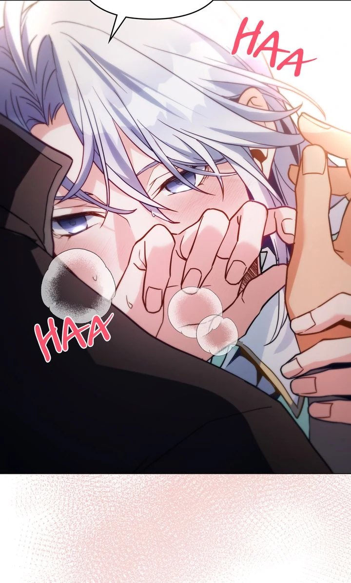 I Can See Your Stats! Chapter 57 page 72
