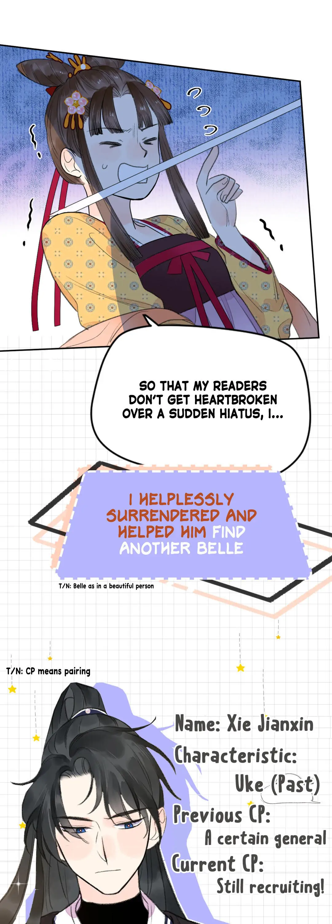 I Can’t Date a Fictional Man! Chapter 0 page 7