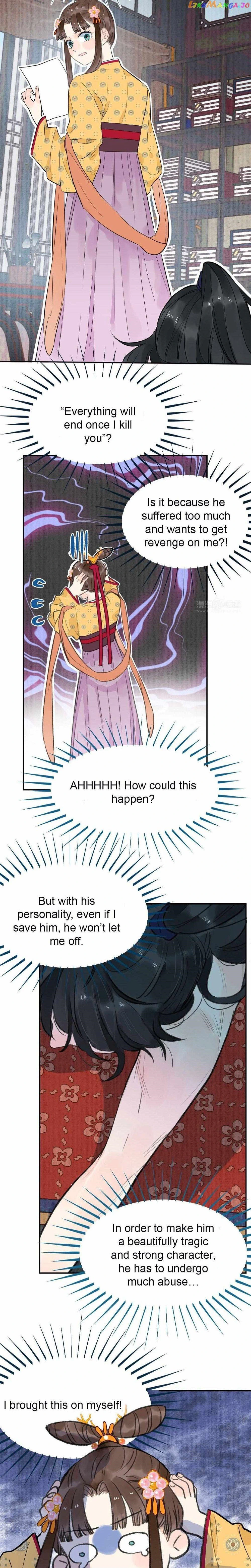 I Can’t Date a Fictional Man! Chapter 1 page 11