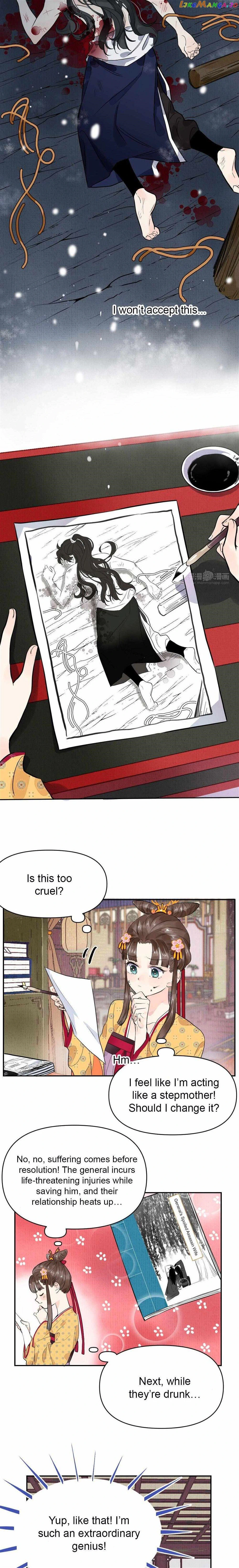 I Can’t Date a Fictional Man! Chapter 1 page 4