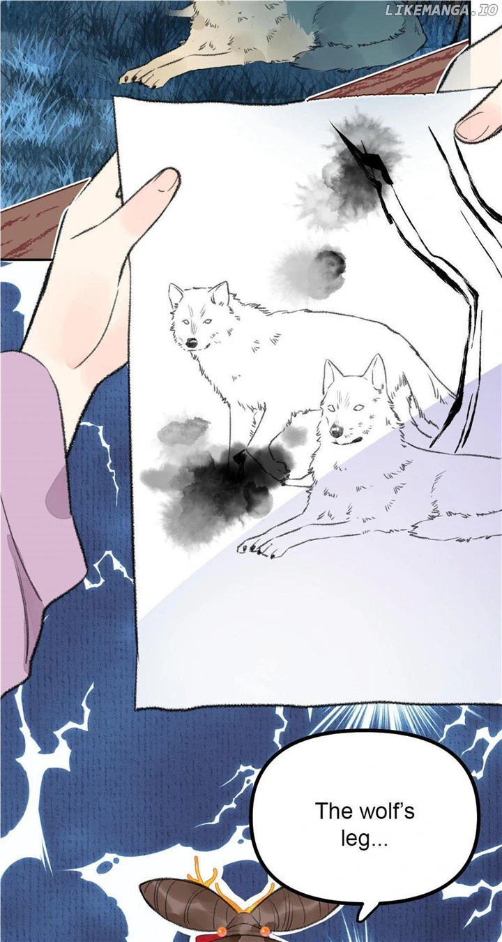 I Can’t Date a Fictional Man! Chapter 12 page 13