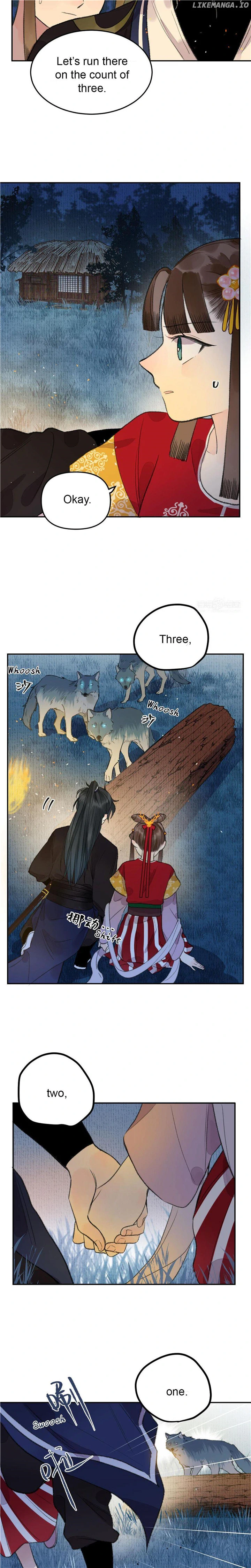 I Can’t Date a Fictional Man! Chapter 12 page 1